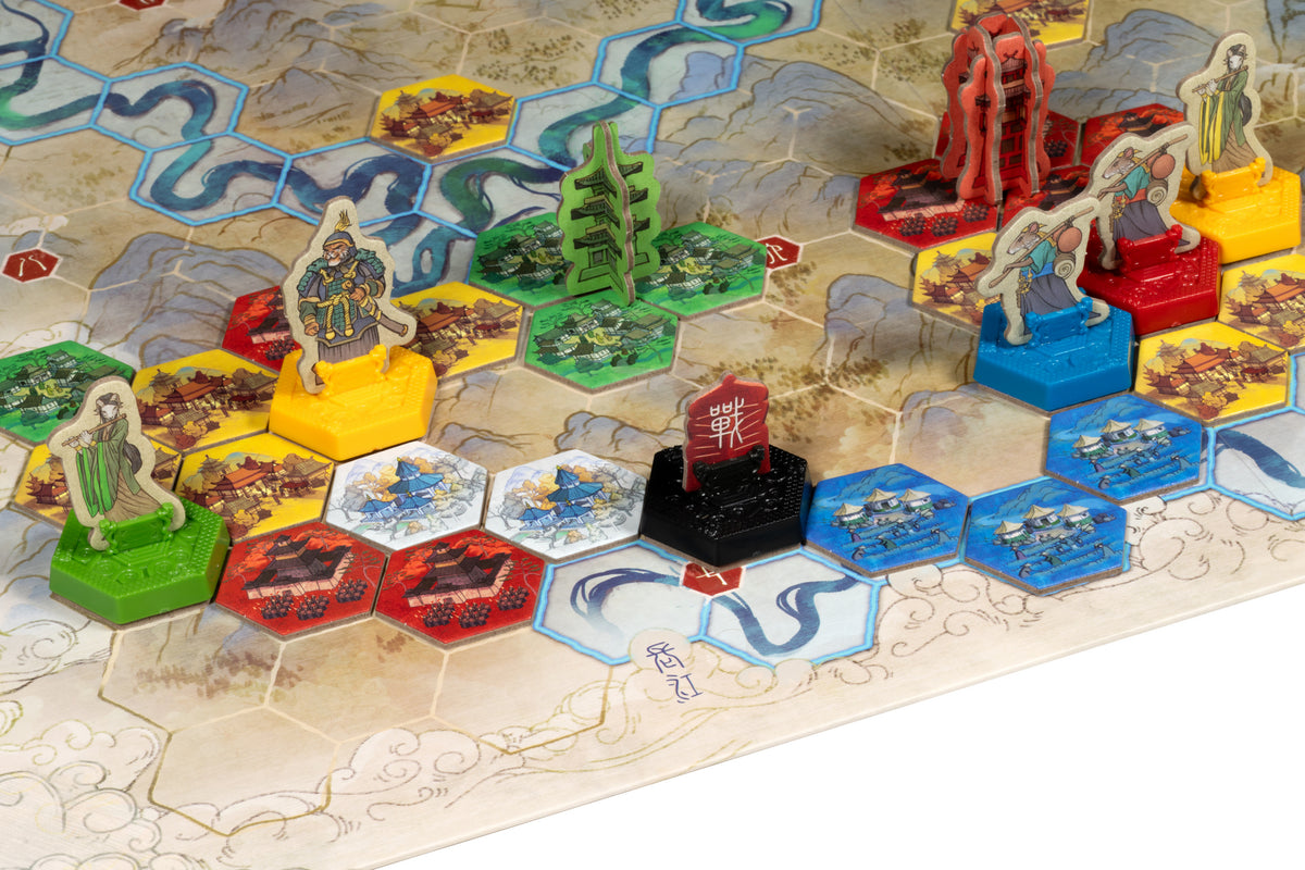 Huang Board Game