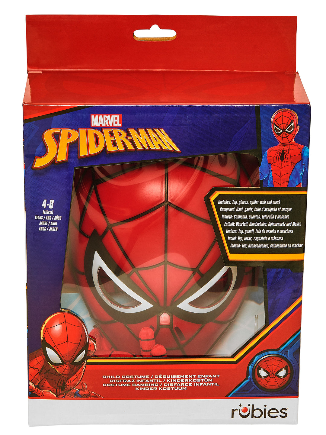 Spider-Man Dress Up Gift Set
