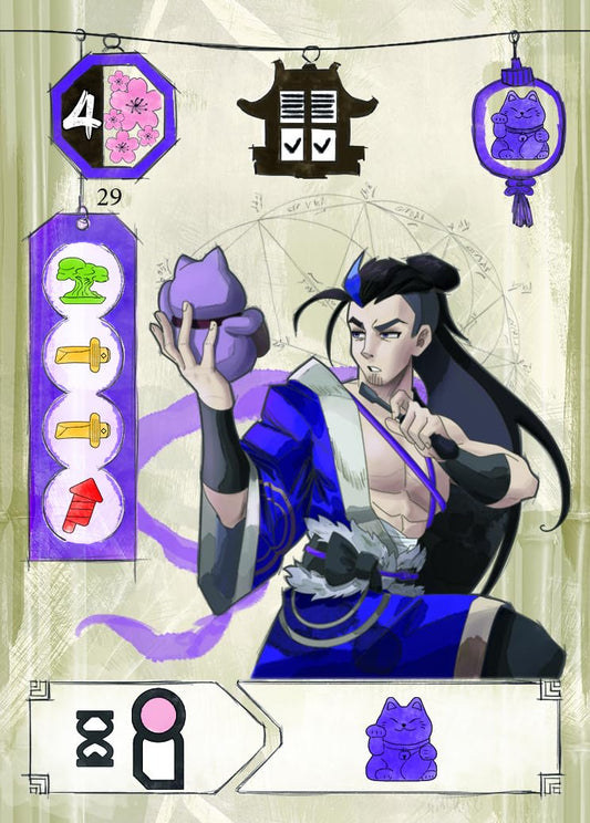Arigato 2