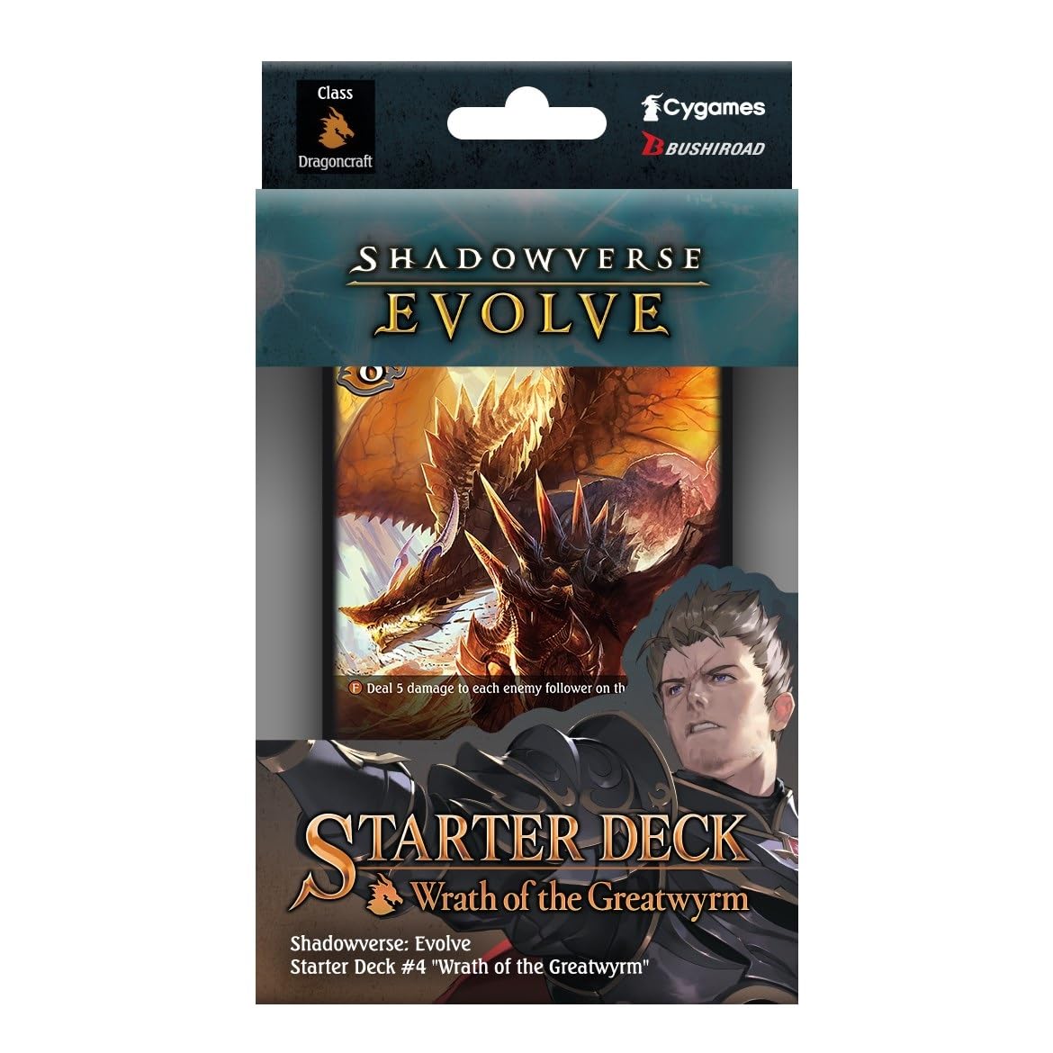 Shadowverse Evolve Starter Deck: Wrath of The Greatwyrm - SD04: Wrath of The Greatwyrm (SD04) 1