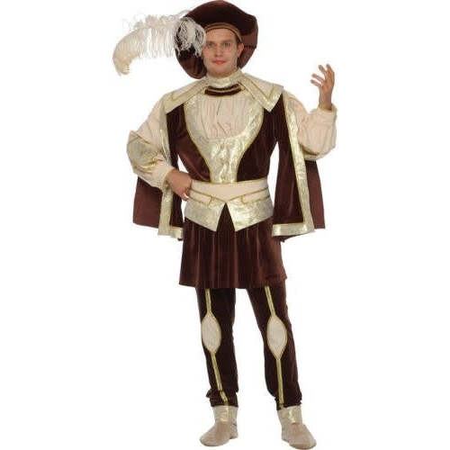 King Adult Renaissance Man Costume 1