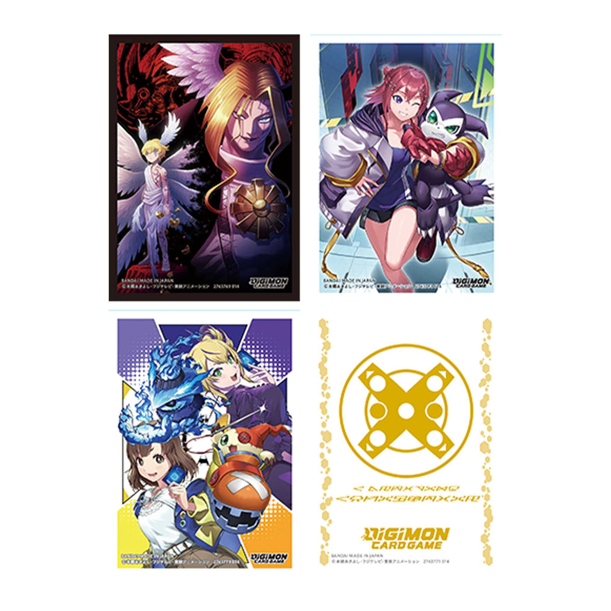 Digimon Card Game: Official Sleeve 2025 Version 1.0 (4 Kinds Assortment) 1