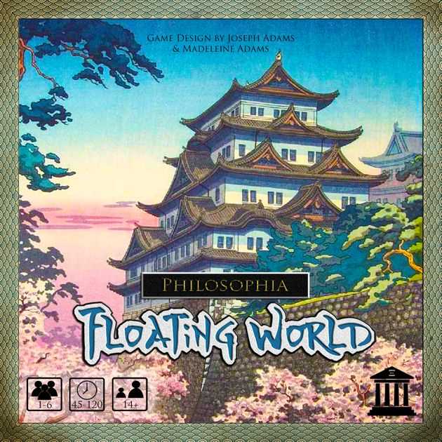 Philosophia: Floating World 1