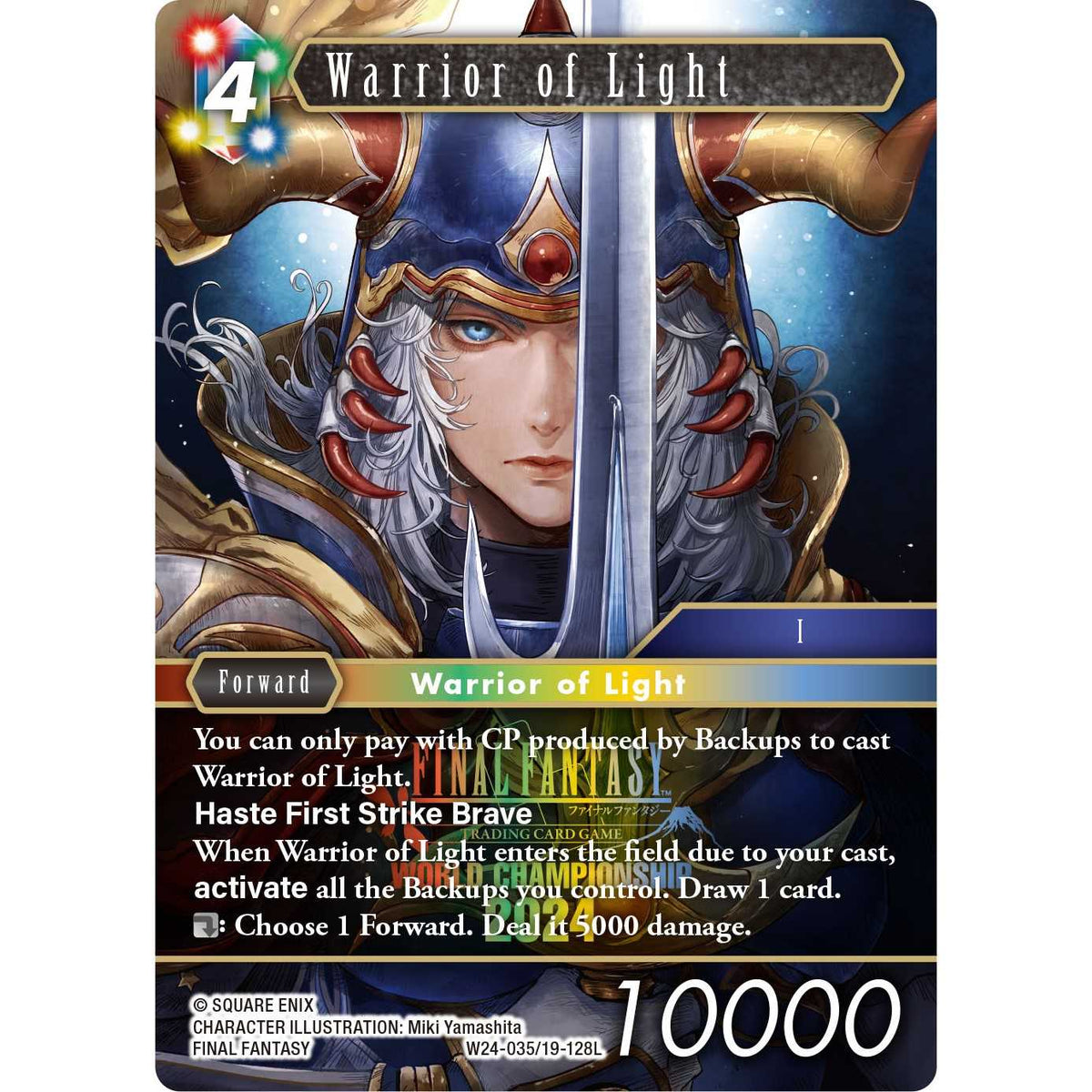 Final Fantasy TCG World Champion Decks 2024 Trading Card Game 6