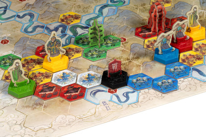 Huang Board Game