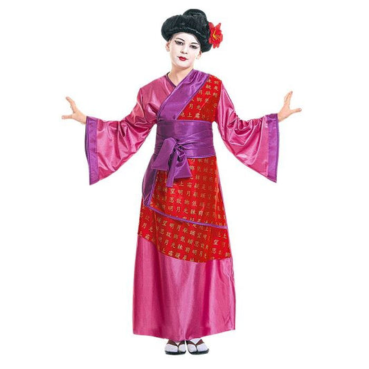 Geisha  Kimono, Belt 