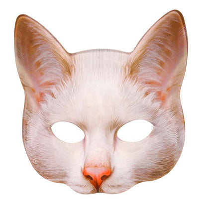 Cat Chinless Fabric Mask
