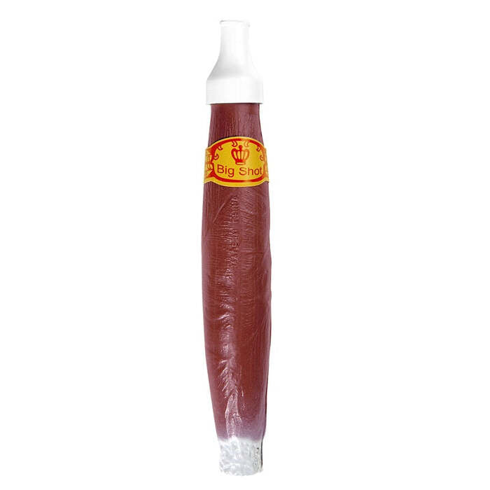 Cigar