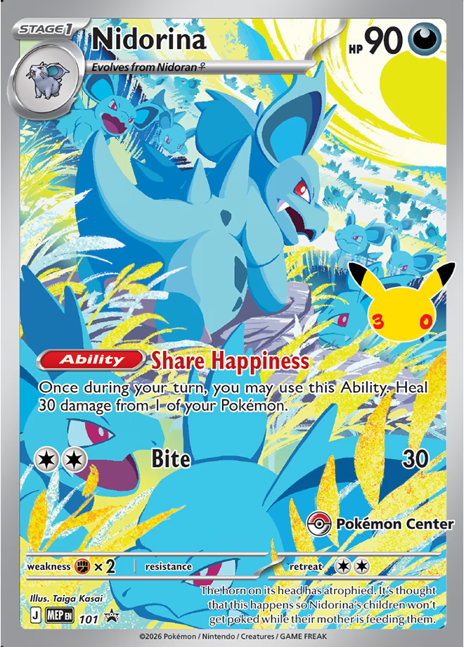 Pokémon TCG 30th Celebration Elite Trainer Box product image 4