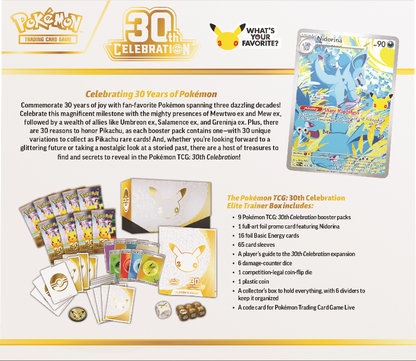 Pokémon TCG 30th Celebration Elite Trainer Box product image 5