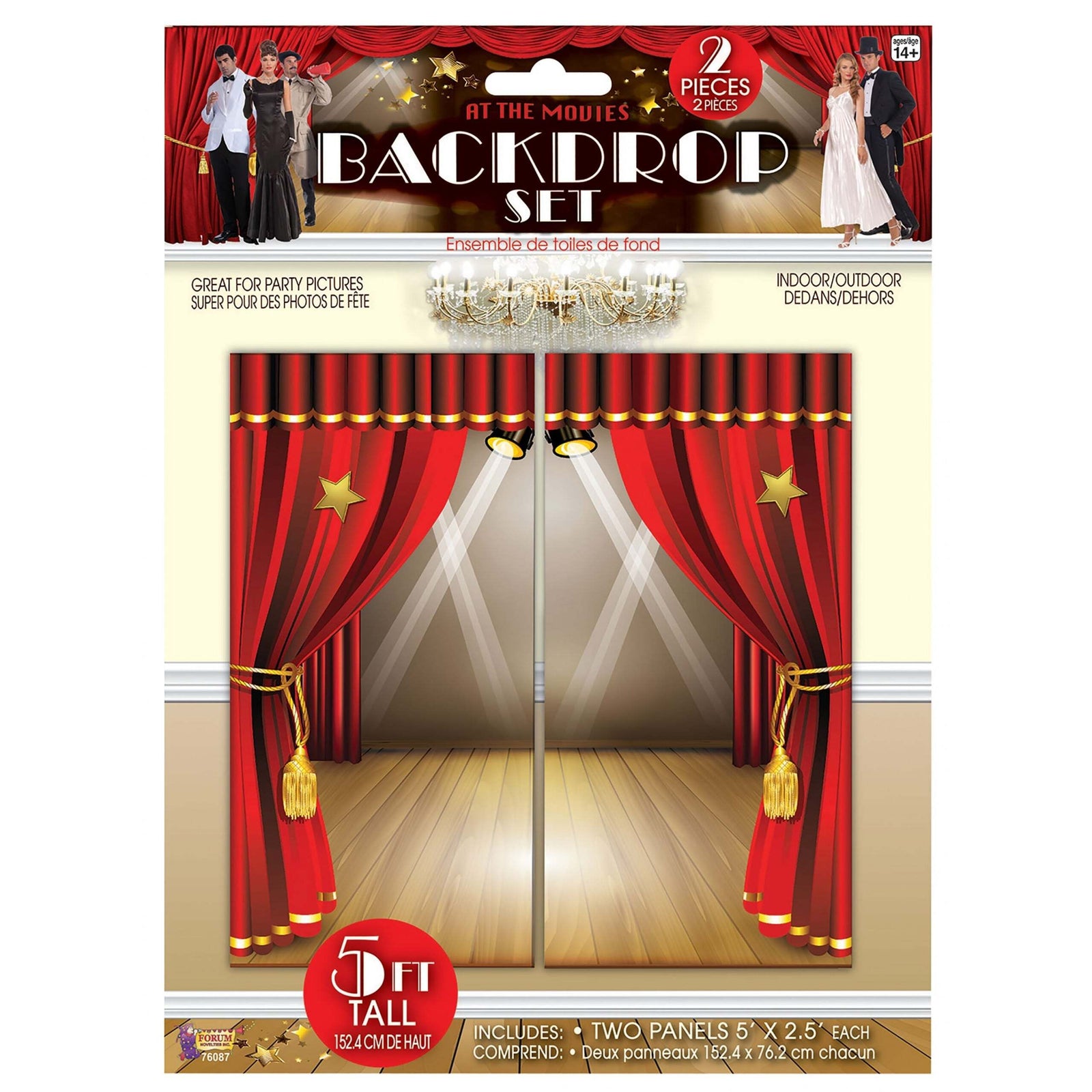 At The Movies Backdrop Set Cinema Party Decoration 1