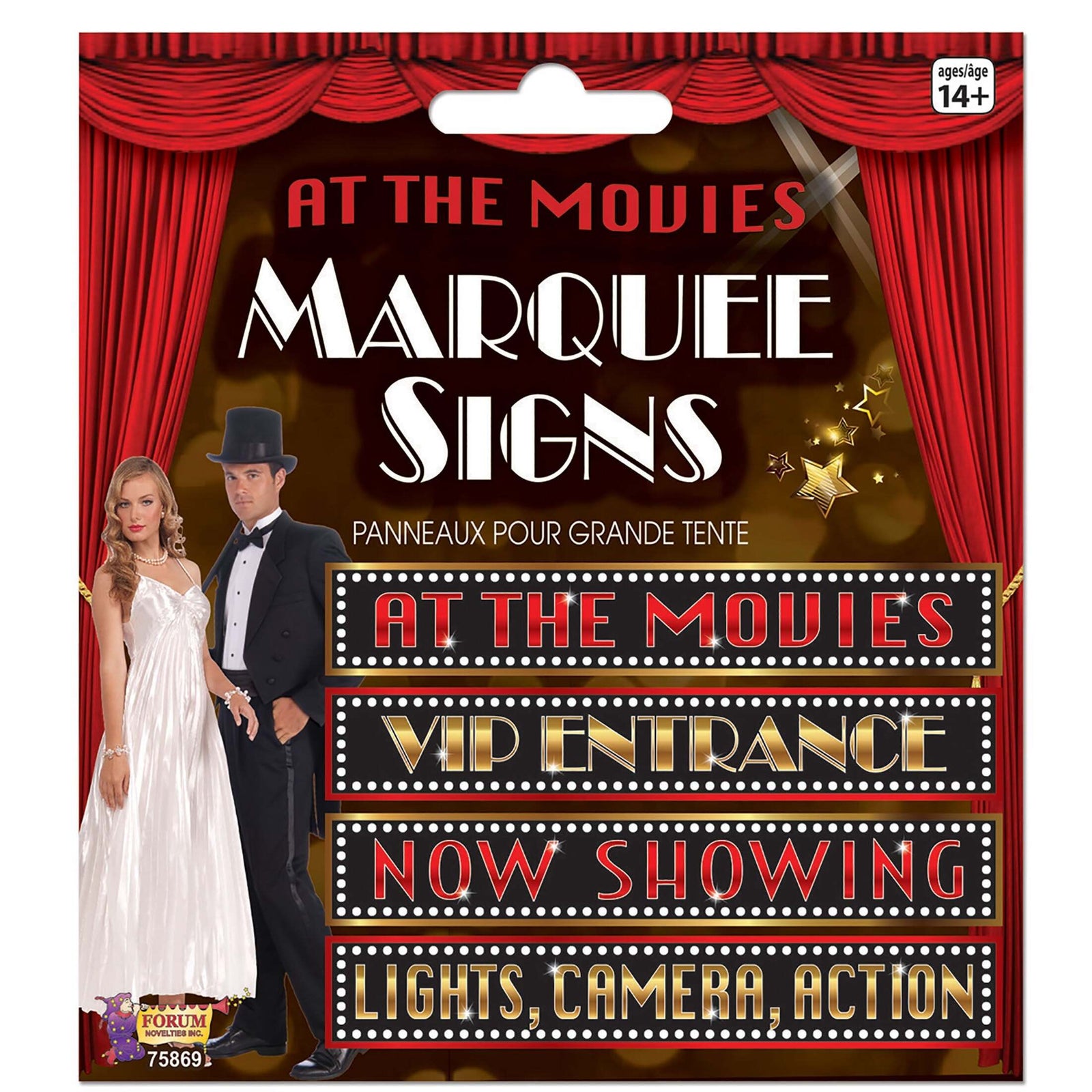 At The Movies Street Signs Party Decoration 1