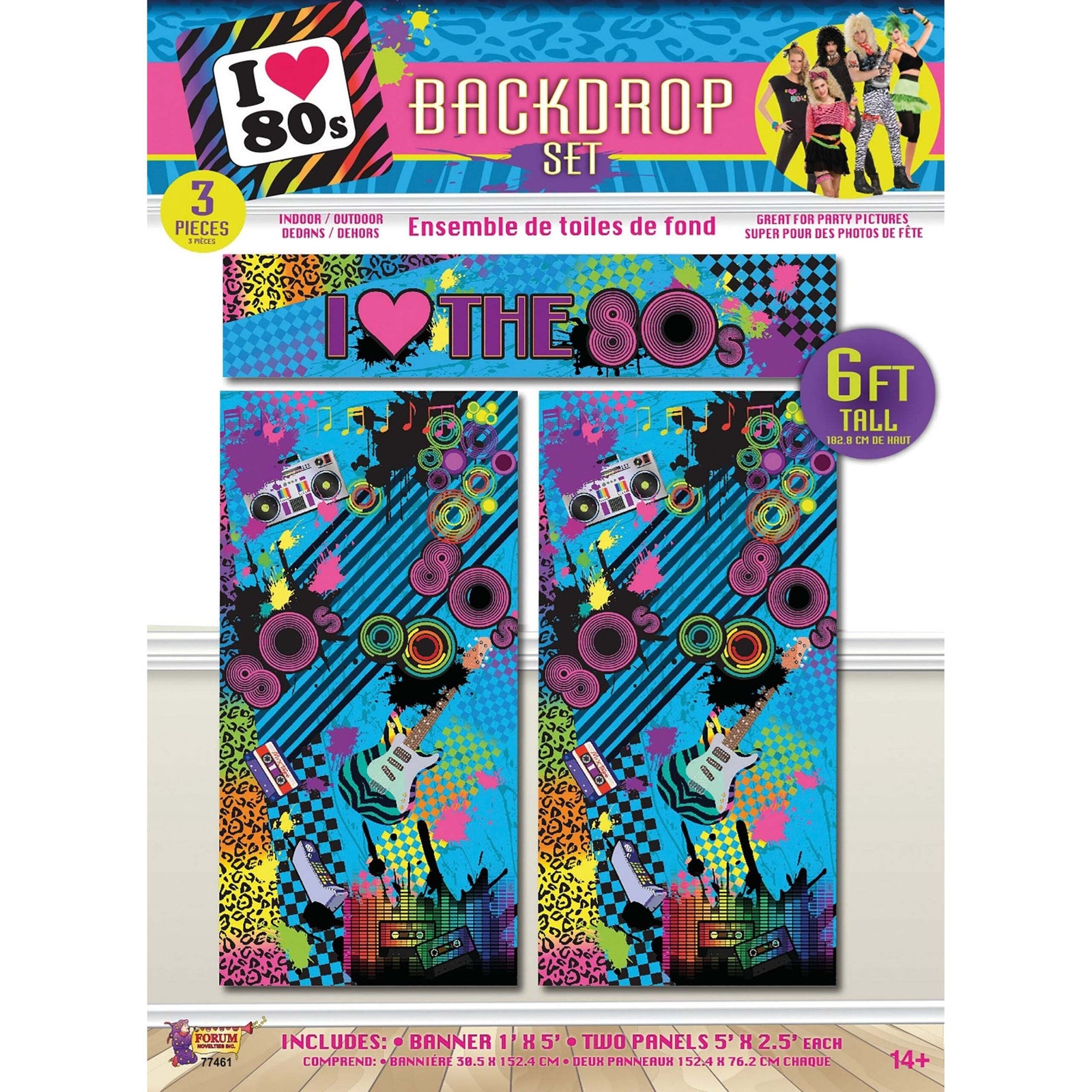 80s Backdrop Set 6ft 3pc Party Decoration 1