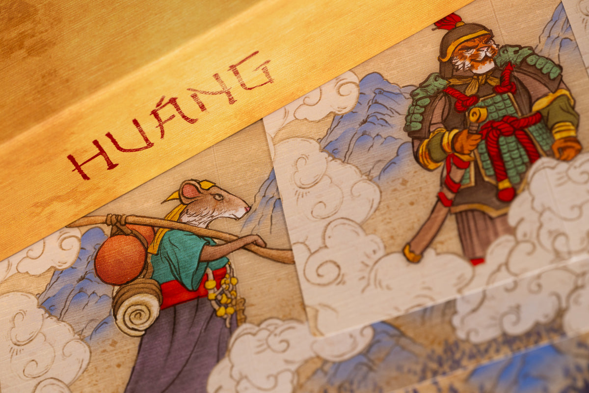 Huang Board Game