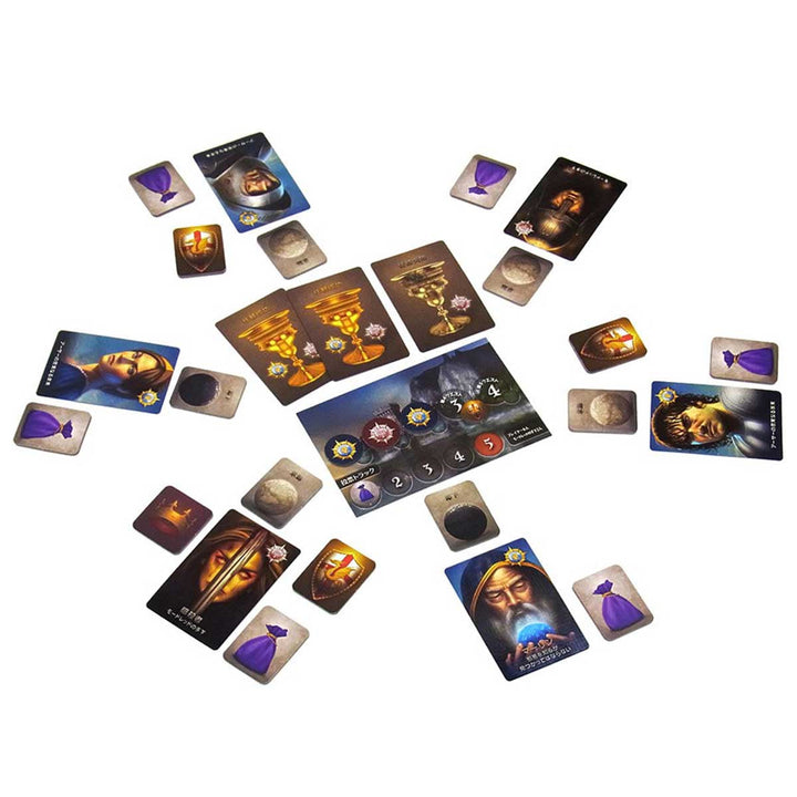 The Resistance Avalon Board Game by Indie Boards and Cards
