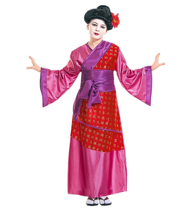 Geisha  Kimono, Belt 