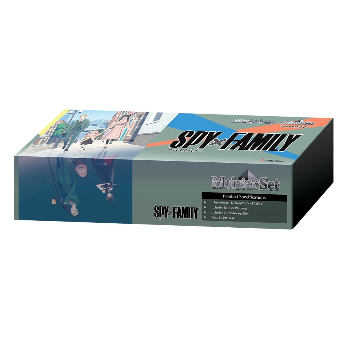 Wei Schwarz Meister Set Spy X Family Trading Card Game by Bushiroad 1