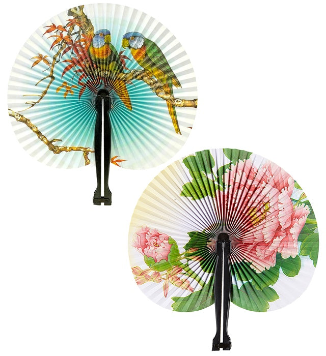 Oriental Paper Fan 23 Cm - 2 Styles Ass.