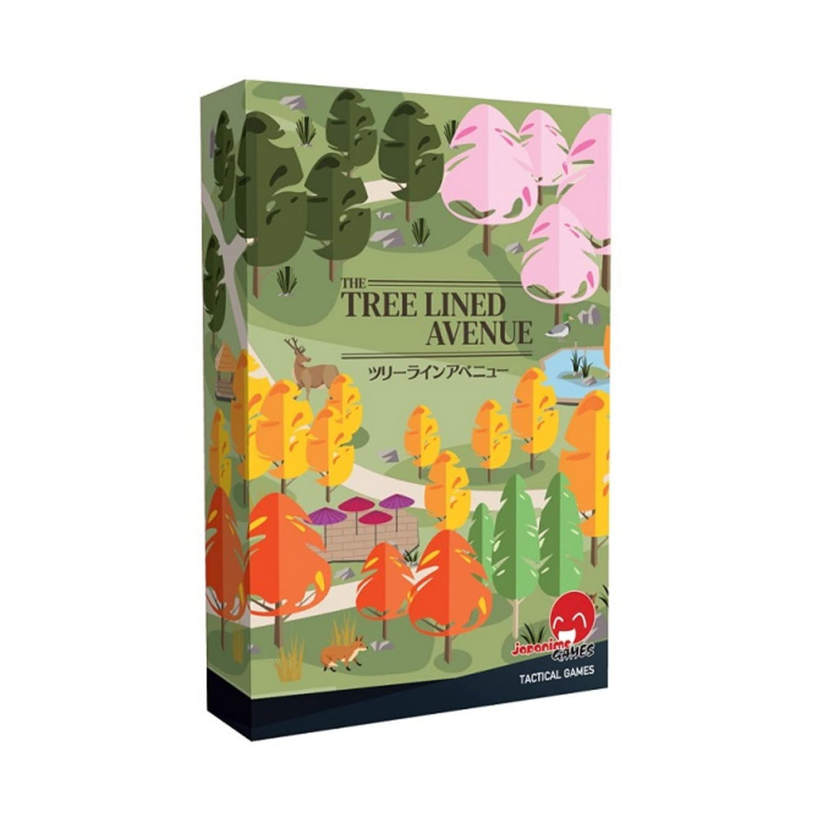 Tree Lined Avenue Board Game 1