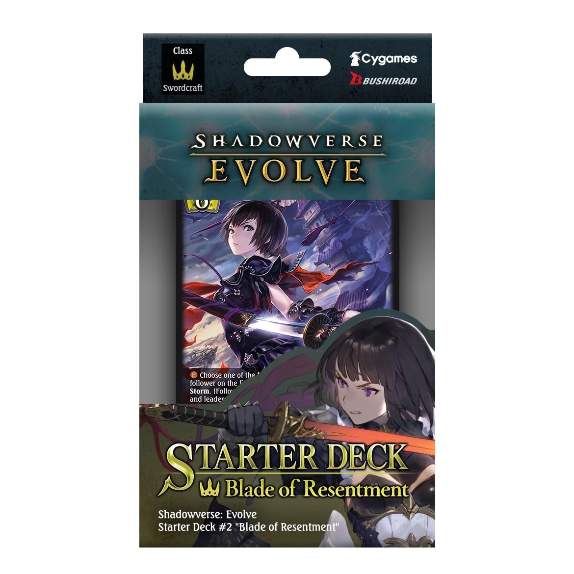 Shadowverse Evolve Starter Deck: Blade of Resentment - SD02: Blade of Resentment (SD02) 1