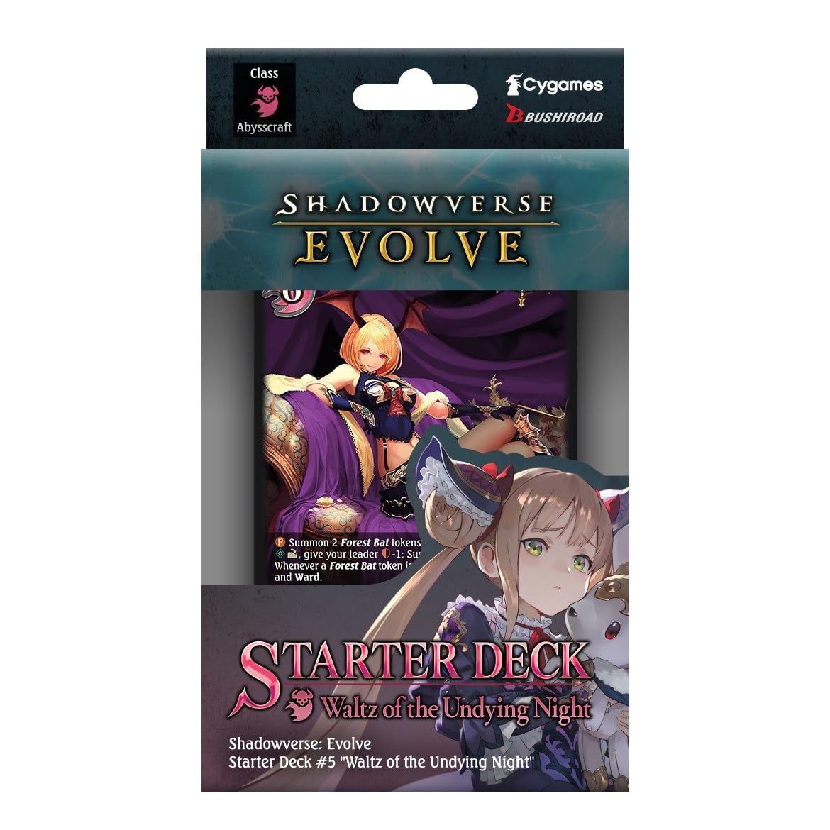 Shadowverse Evolve Starter Deck: Waltz of The Undying Night - SD05: Waltz of The Undying Night (SD05) 1