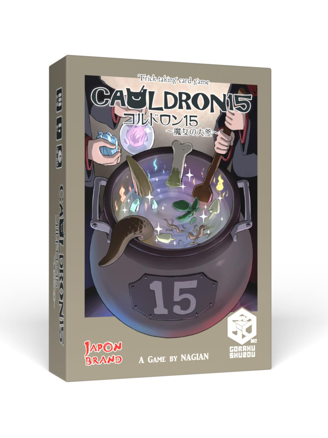 Cauldron 15 1