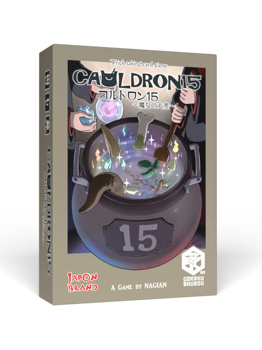 Cauldron 15 Board Game by CoolMiniOrNot Inc 1