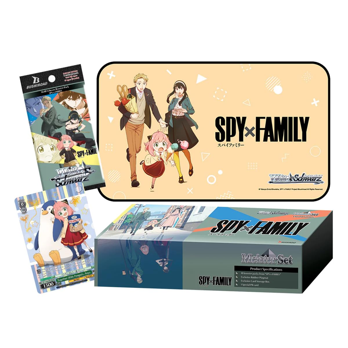 Wei Schwarz Meister Set Spy X Family Trading Card Game by Bushiroad 2