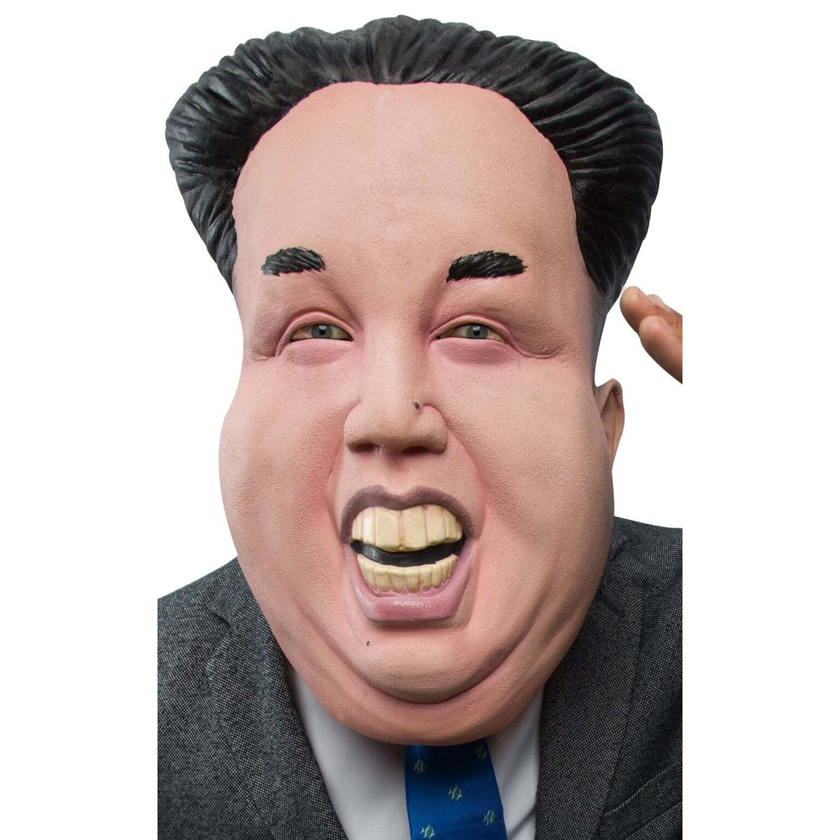 Dear Leader Latex Mask 1