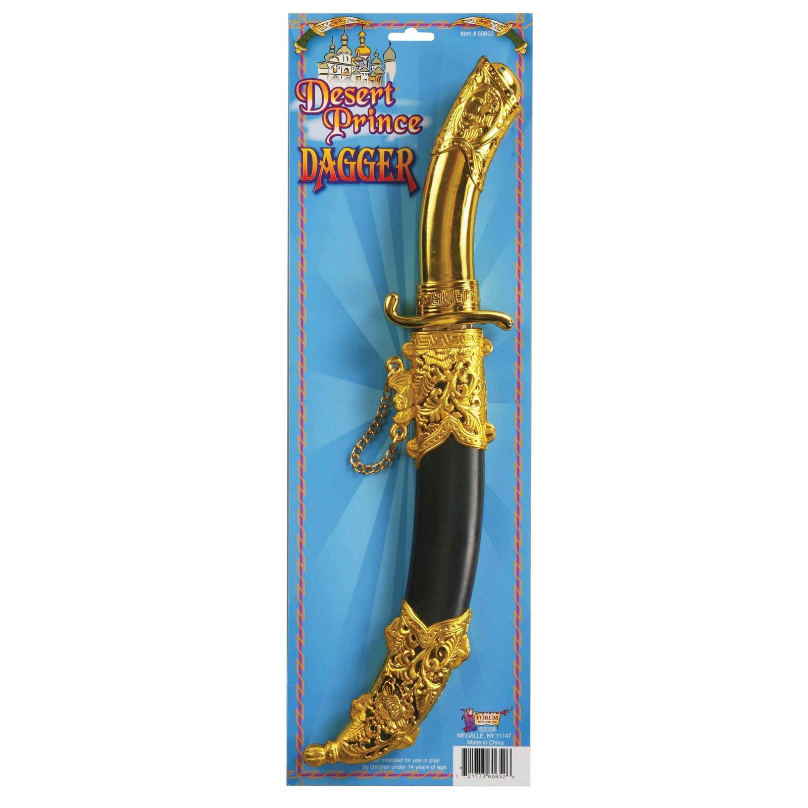 Dagger Desert Prince Costume Accessories Unisex 1
