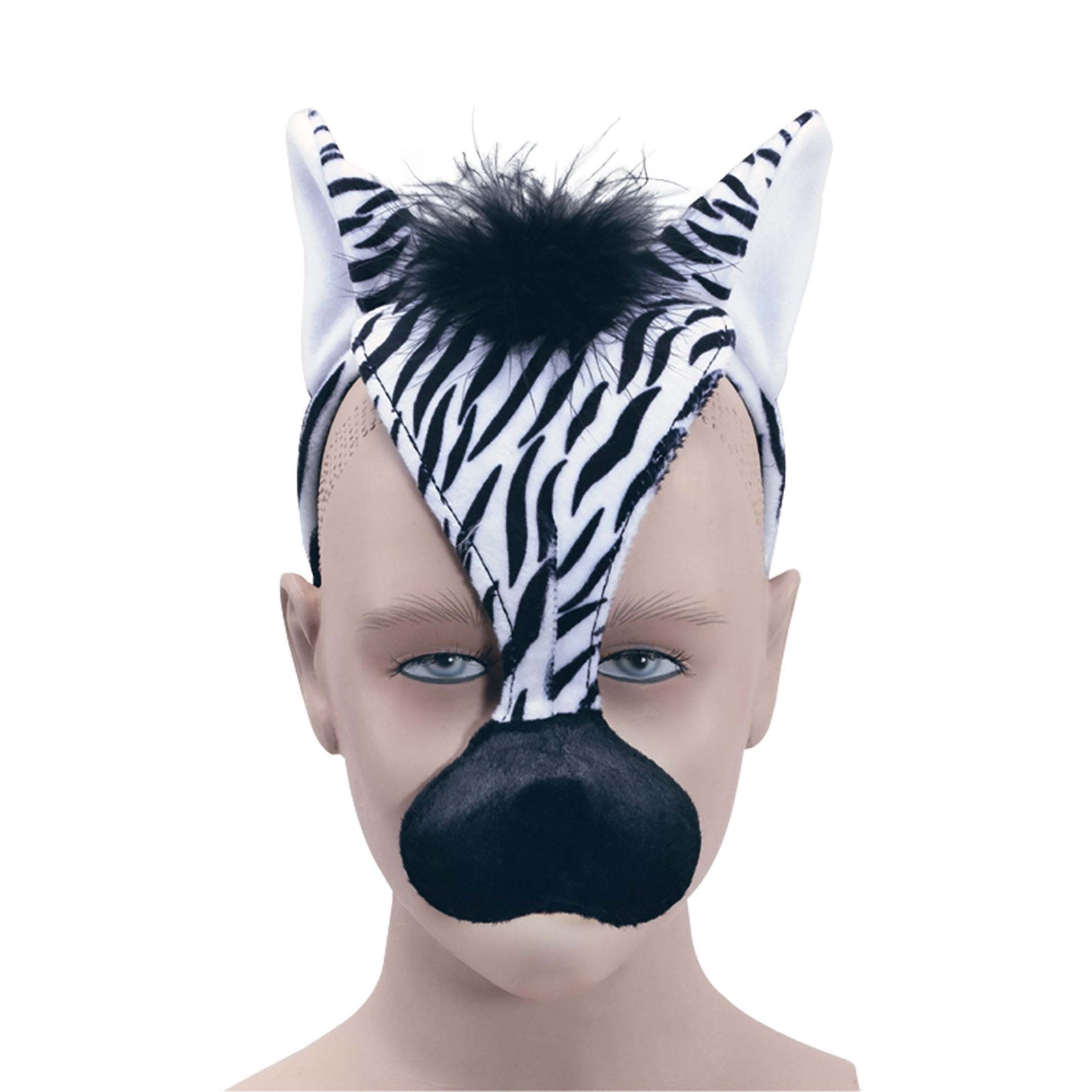 Zebra Mask with Sound 1