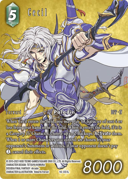 INNER CASE FF TCG Final Fantasy Dissidia Collection Set 2023 Trading Card Game by Square Enix 5