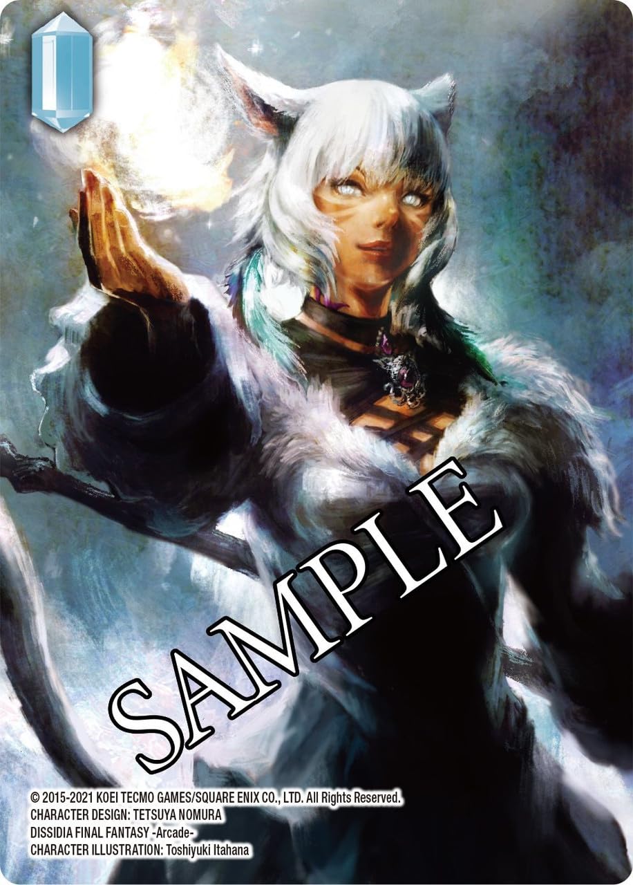 INNER CASE FF TCG Final Fantasy Dissidia Collection Set 2023 Trading Card Game by Square Enix 2