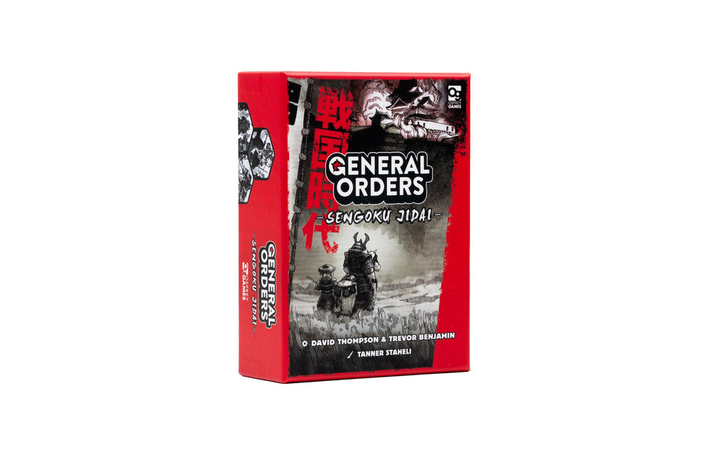 General Orders: Sengoku Jidai 2