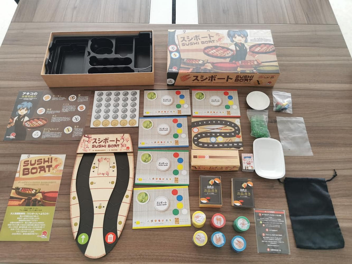 Sushi Boat 4