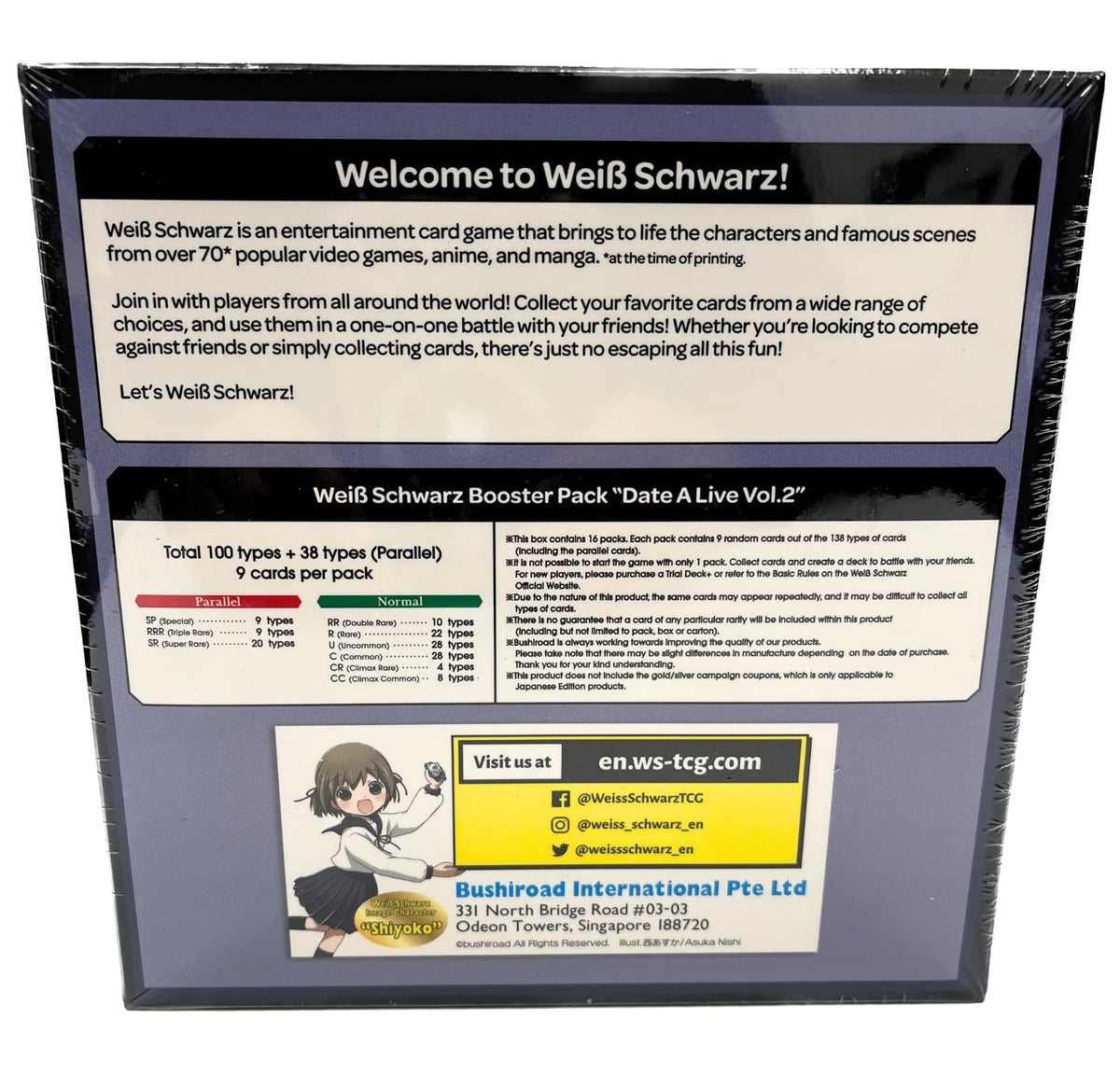 Weiss Schwarz: Date a Live Vol 2 Booster Display 4