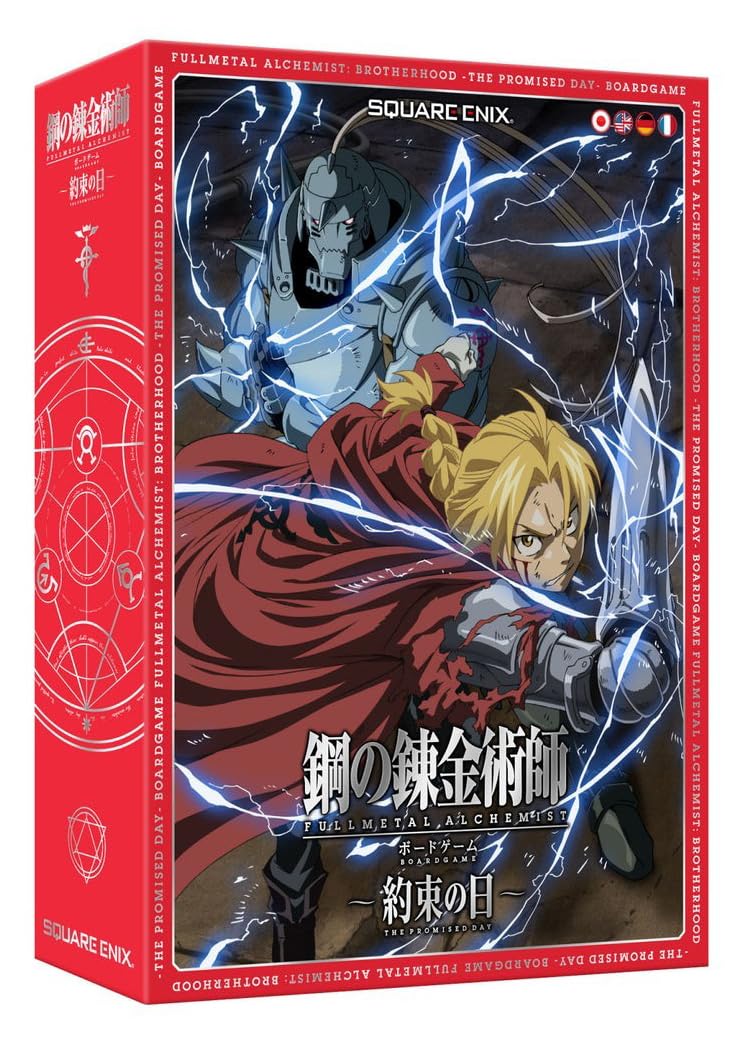 Square Enix Fullmetal Alchemist: Brotherhood: Promised Day Board Game