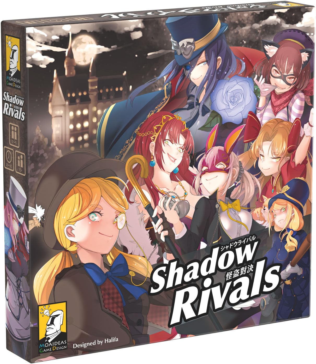 Moaideas Game Design Shadow Rivals Leading a Team of 8 Skillful Bandits in This Strategy Game | 2-5 Players |30-40 Min Playtime 1
