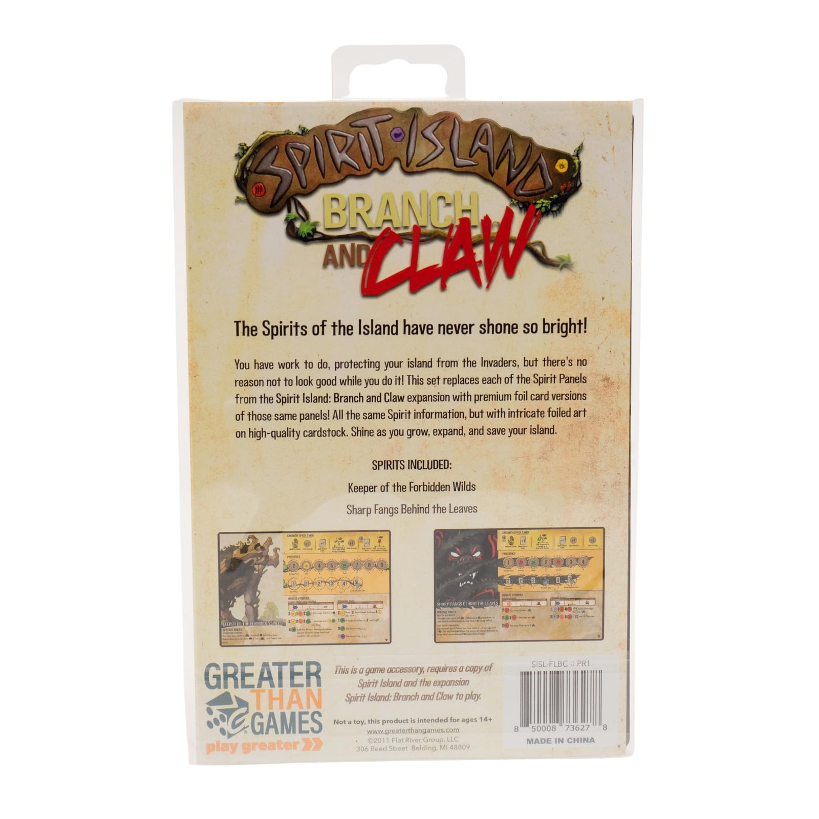 Spirit Island Branch & Claw Foil Panels 2