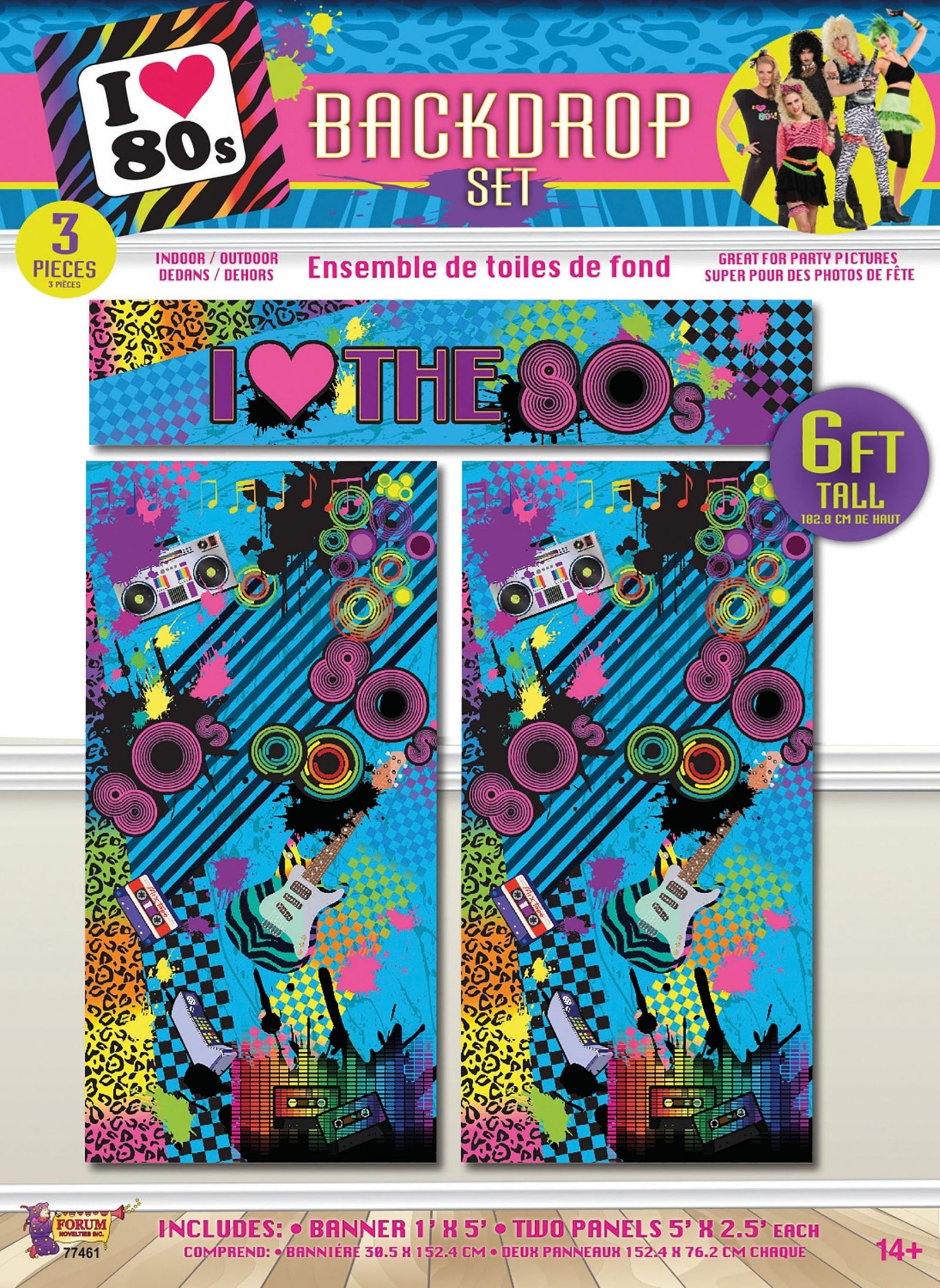 80s Backdrop Set 6ft 3pc Party Decoration 1
