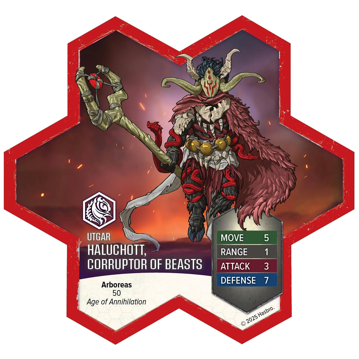 Heroscape Heroes of Arboreas Army Expansion Board Game by Renegade Studio 3