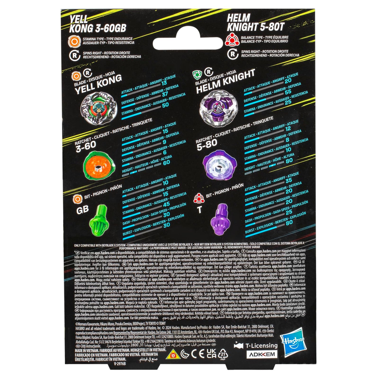 Beyblade X Yell Kong 3-60GB and Helm Knight 5-80T Top Dual Pack Set, Includes 2 Right-Spin Tops, Spinning Bey Toys for 8+ Year Old Kids, Stamina & Balance Types, for Boys and Girls 2