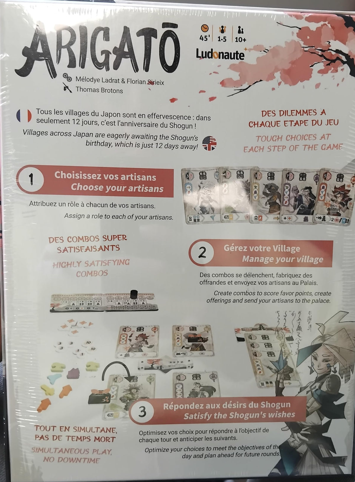 Arigato 5
