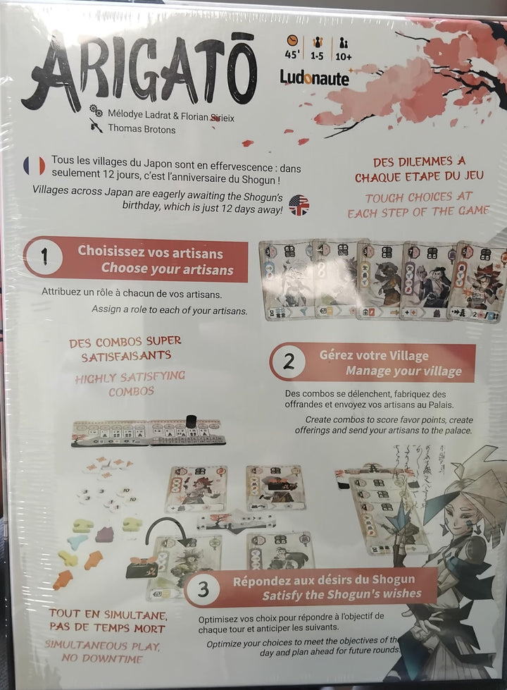 Arigato 5
