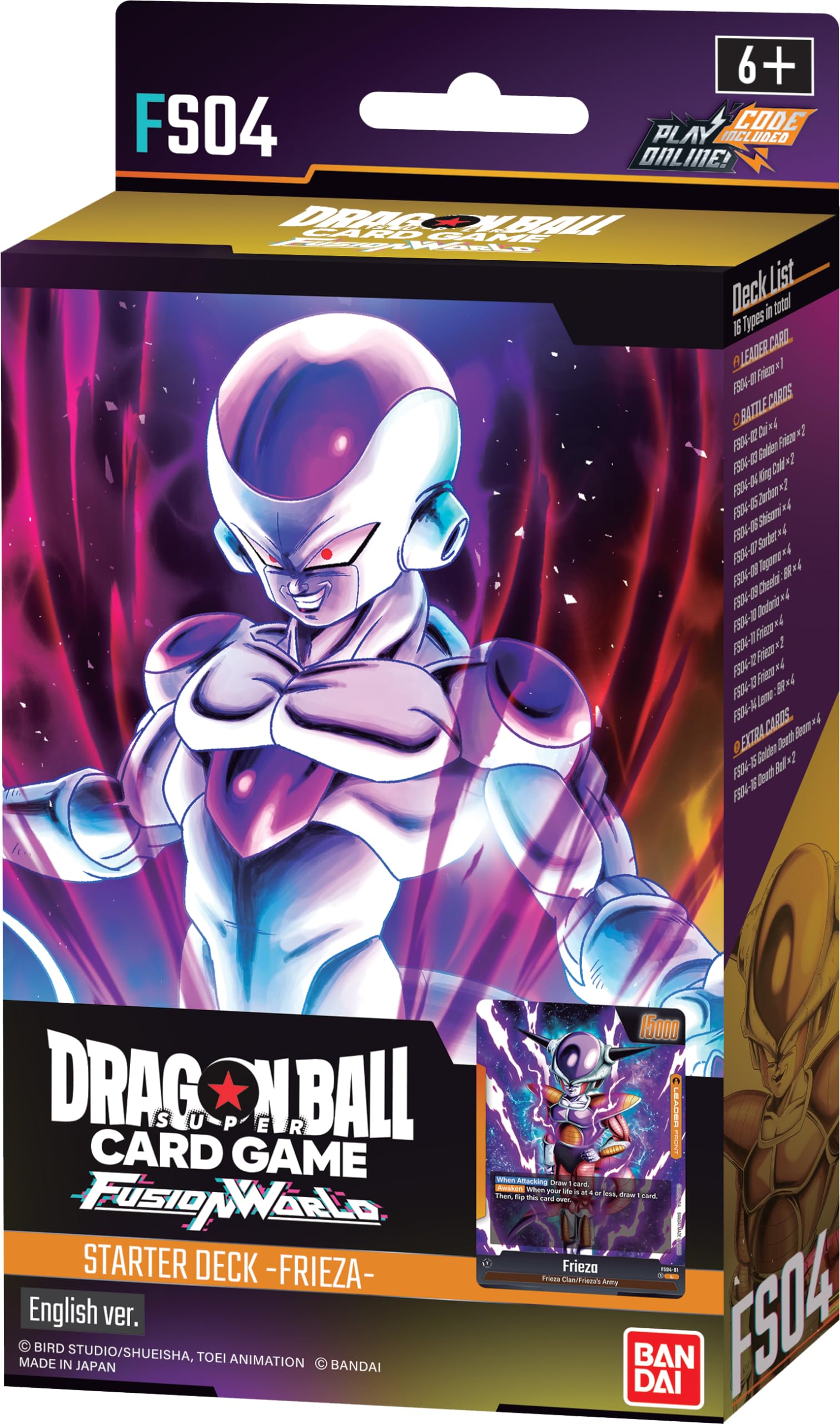 Dragon Ball Super TCG: Fusion World Starter Deck: Frieza 1