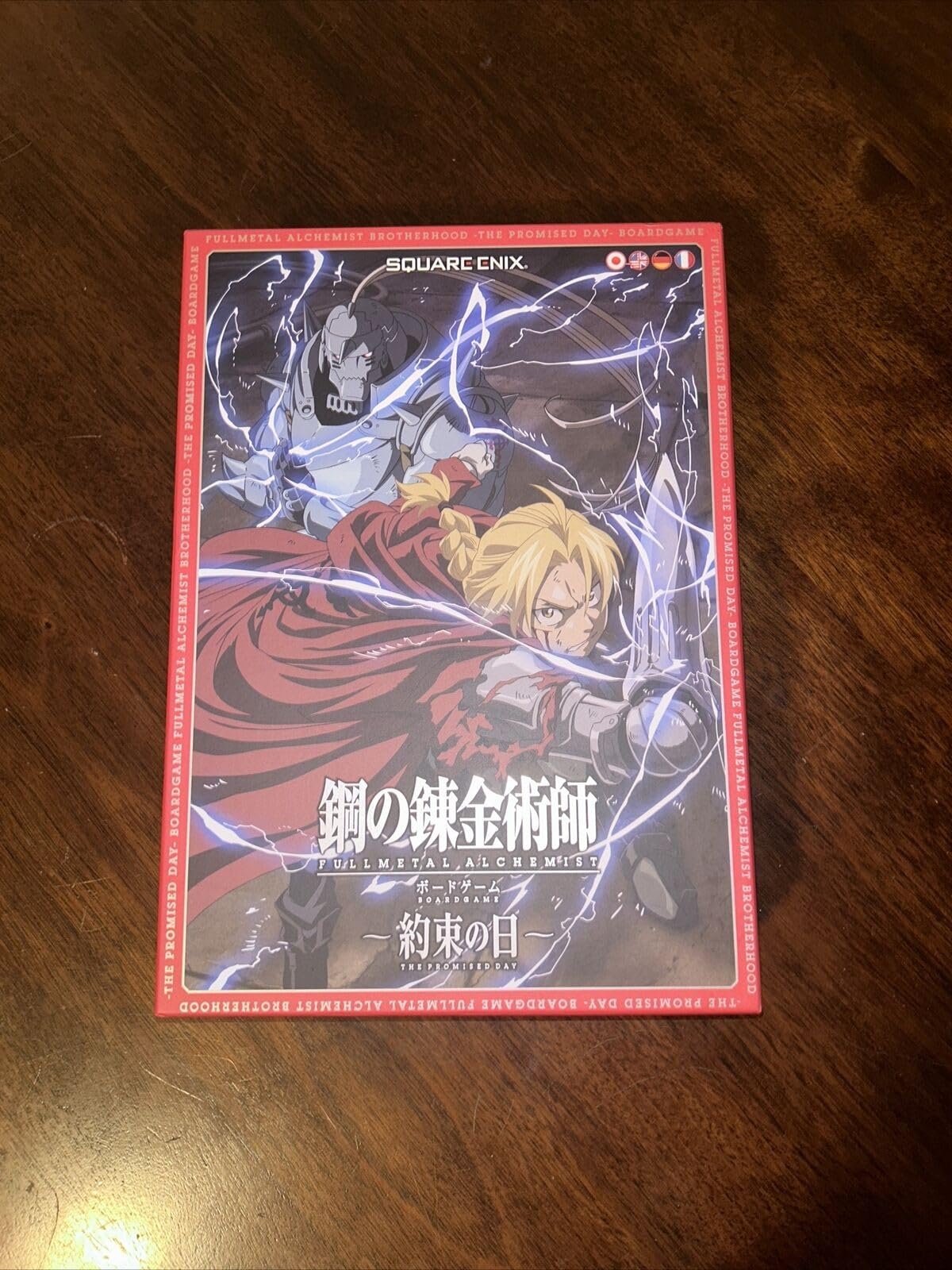 Square Enix Fullmetal Alchemist: Brotherhood: Promised Day Board Game 2