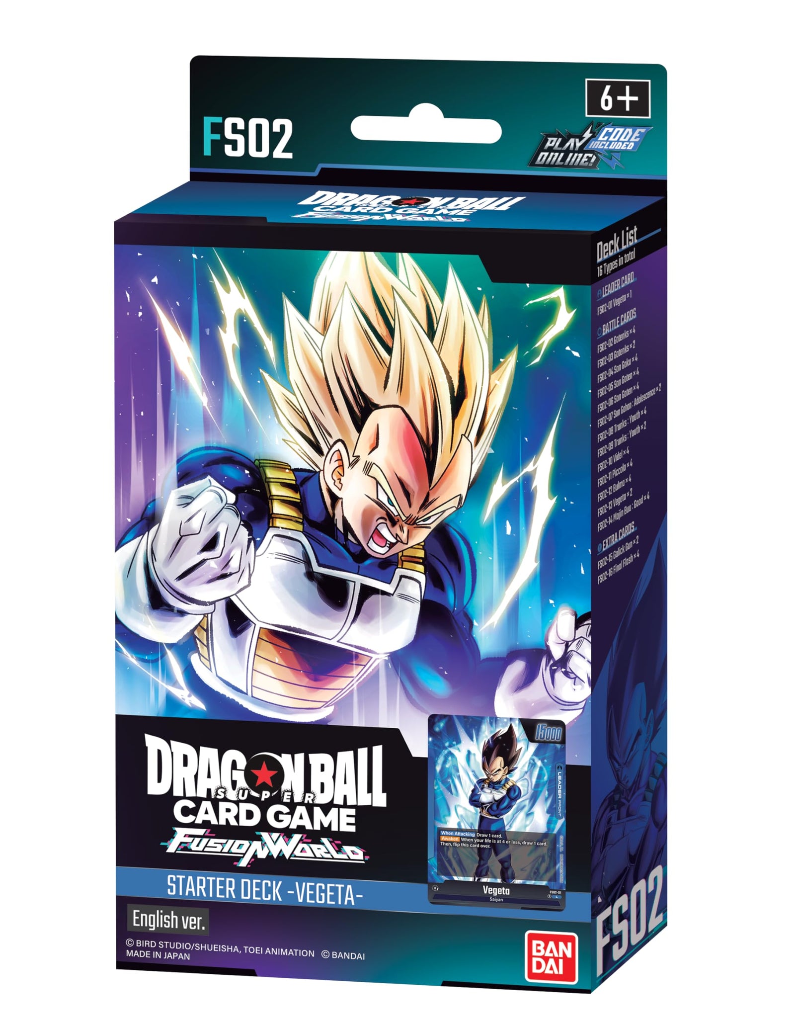 Dragon Ball Super TCG: Fusion World Starter Deck: Vegeta 2