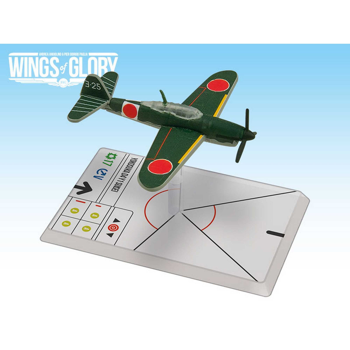 Wings of Glory Wwii Yokosuka D4y1 Yokosuka Kokutai Board Game 1