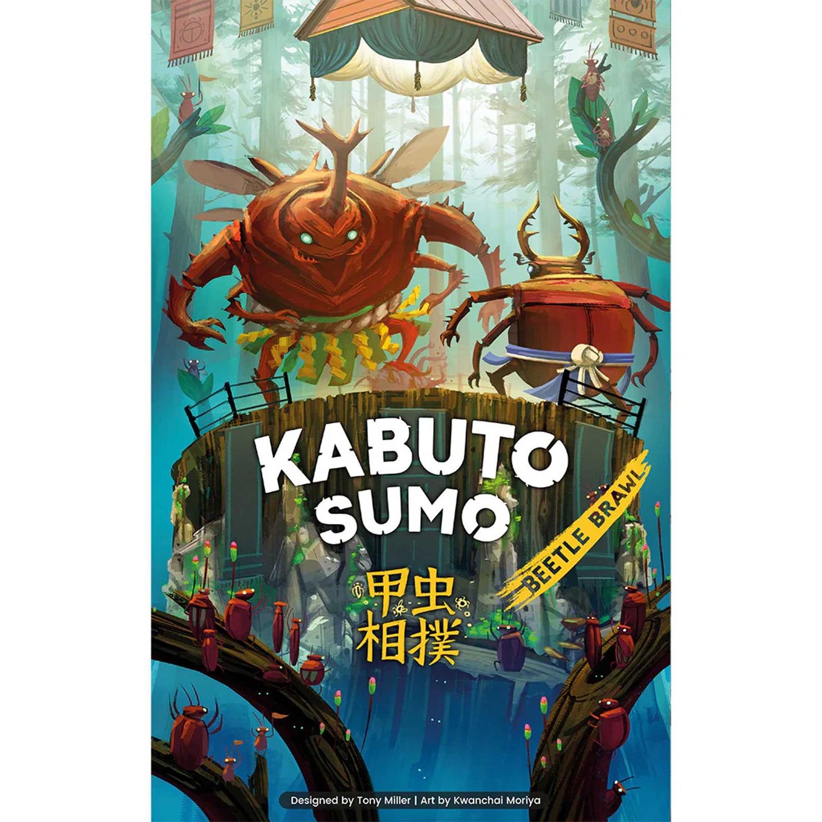 Kabuto Sumo Beetle Brawl Board Game by Allplay 2