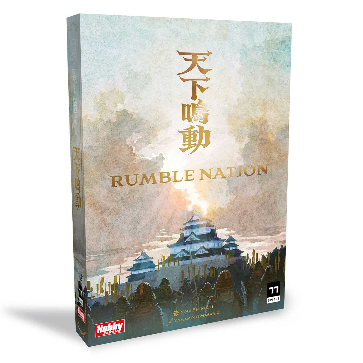Rumble Nation 1